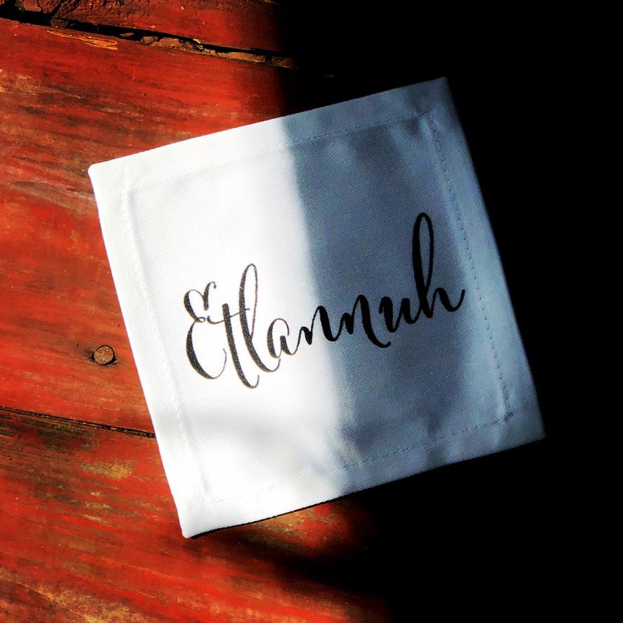 City Collection: The Etlannuh Cocktail Napkin (Atlanta) - Salvation South